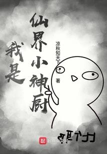 皮肤碎片商城上新规律
