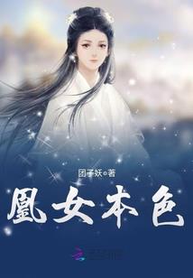 火柴人赤红战争破解版