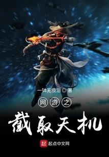 魔兽雅黑粗体 porky精美卡通字体