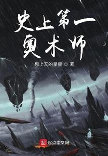 绝地求生怎么看硬汉
