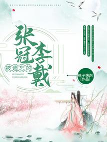 绝地求生视频女枪手皮肤