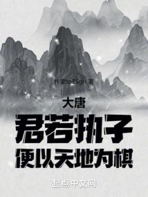 暗黑21.13装备库