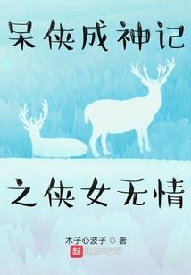 地牢围攻2mod