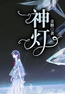 荒野大镖客马车怎么藏匿