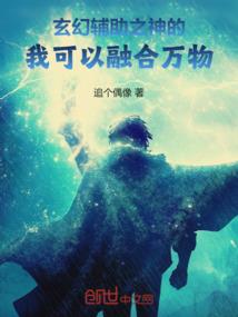 拉克丝新皮肤测试