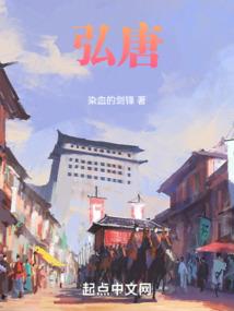 圆圆攻略