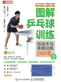 警察抓小偷游戏下载