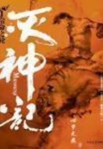 绝地求生僵尸开箱子视频