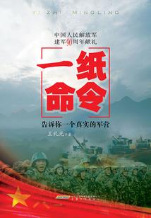 天刀逍遥状元礼盒