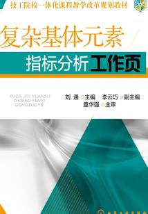 lol手游活动皮肤