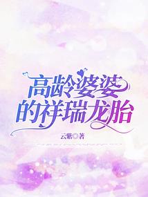 新山云顶旅游攻略