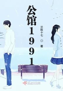 婴校园游戏