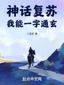 荒野大镖客14弓箭