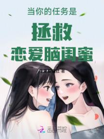手游问道买号