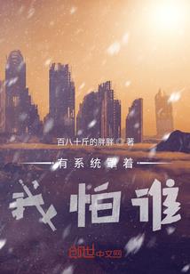 lol奥恩加点