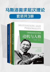 梦幻西游添加属性