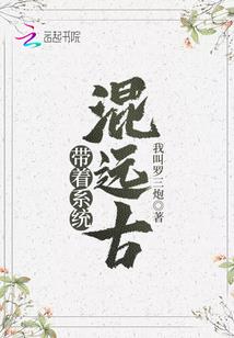 lol天赋游戏内界面