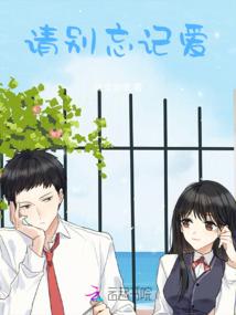 日本最帅阴阳师图片