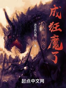 职业生涯规划 中建