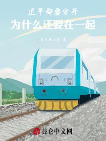 反抗游戏单机破解版