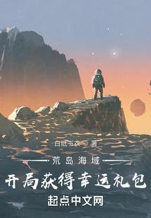 机战30破解版曲目