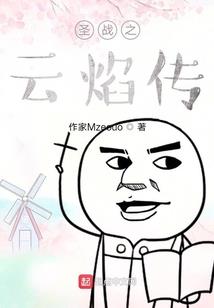 梦幻 西游提交bug