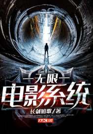 上海回收ps4