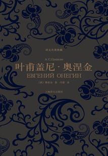 puffg绝地求生