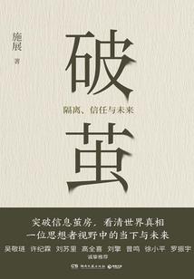 我的世界o12 1