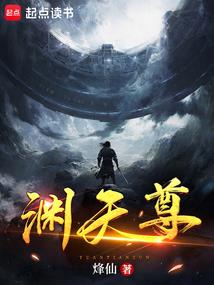 仁王八岐大蛇属性相克