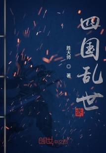 梦幻西游做买卖