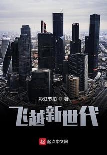 梦幻西游piz