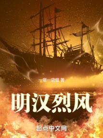 英雄大战僵尸