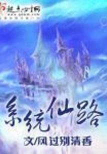 ps4游戏老鼠