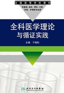 红茶游戏
