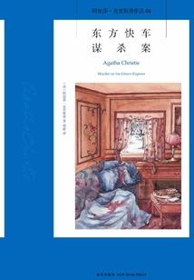 荒野求生怎么吃鳝鱼视频