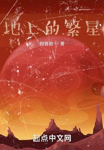 阴阳师山岚之刃