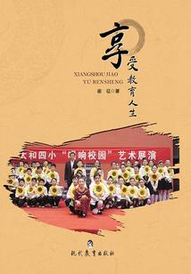 韦神 天刀实力