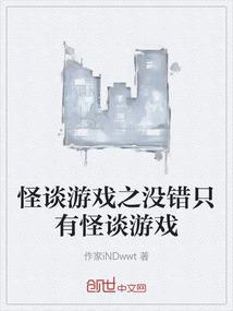猫咪破解版下载地址链接