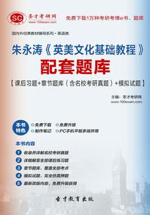 我的世界地狱魔狗图片