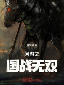 lol非法空格