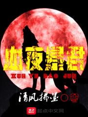 在荒野建狗窝违法吗