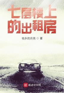 男孩皮肤经理
