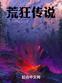 镇民游戏破解版