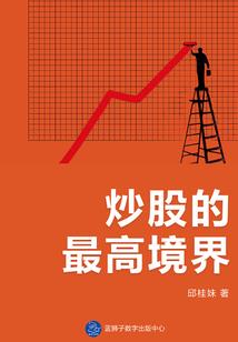 uug绝地求生