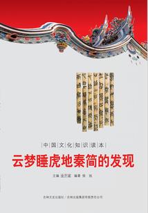 ps4 大神 销量