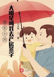 天龙八部手游怎么发送