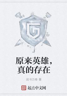 绝地车翻
