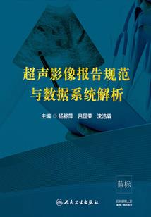 lol亚索被封十年