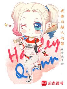 李先生阴阳师